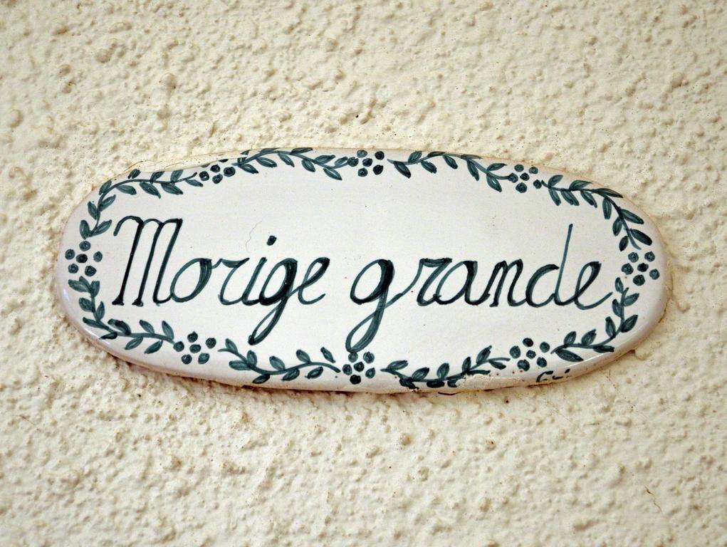 Agriturismo Tenuta Del Morige Galatone Εξωτερικό φωτογραφία